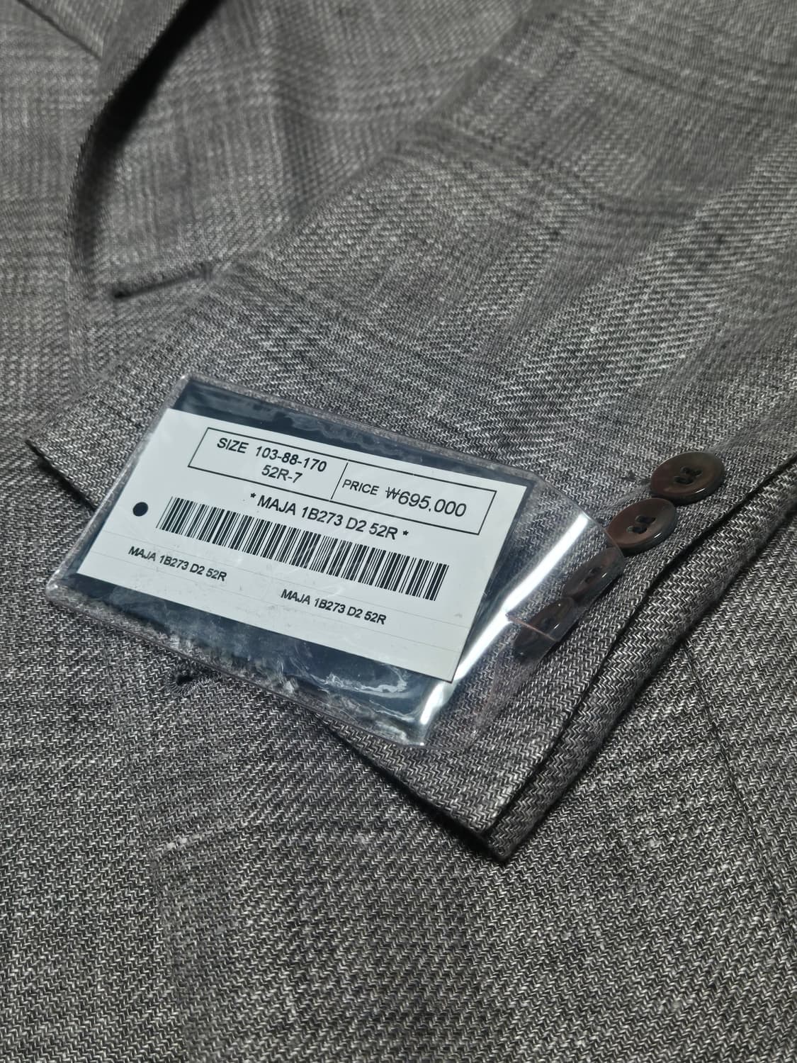 마에스트로 이태리 구아벨로 원단 자켓 상품이미지7