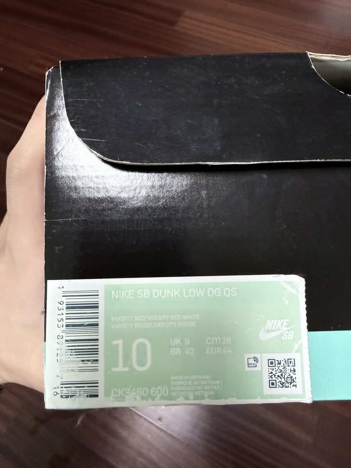 나이키 슈프림 SB덩크 280 상품이미지4