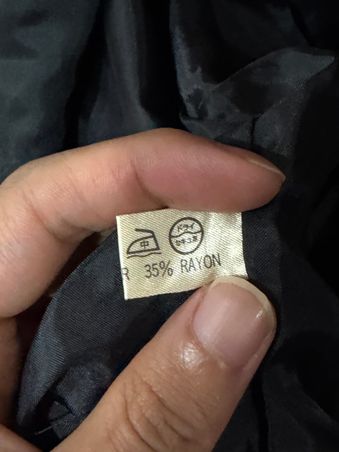 J19 90s CREAM SODA 크림소다 웨스턴 자켓 상품이미지7