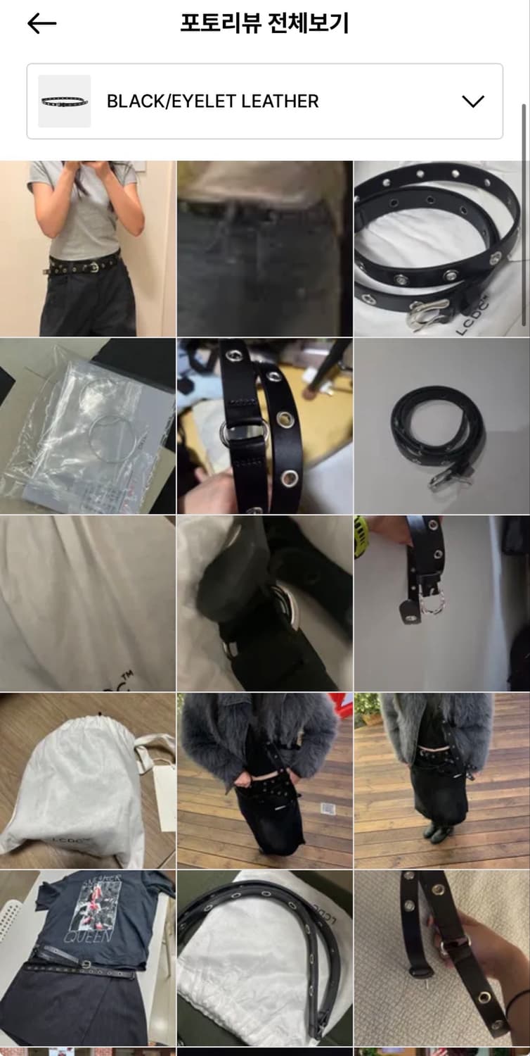 LCDC 엘씨디씨 레더 벨트 블랙 (정가 99000) 상품이미지3