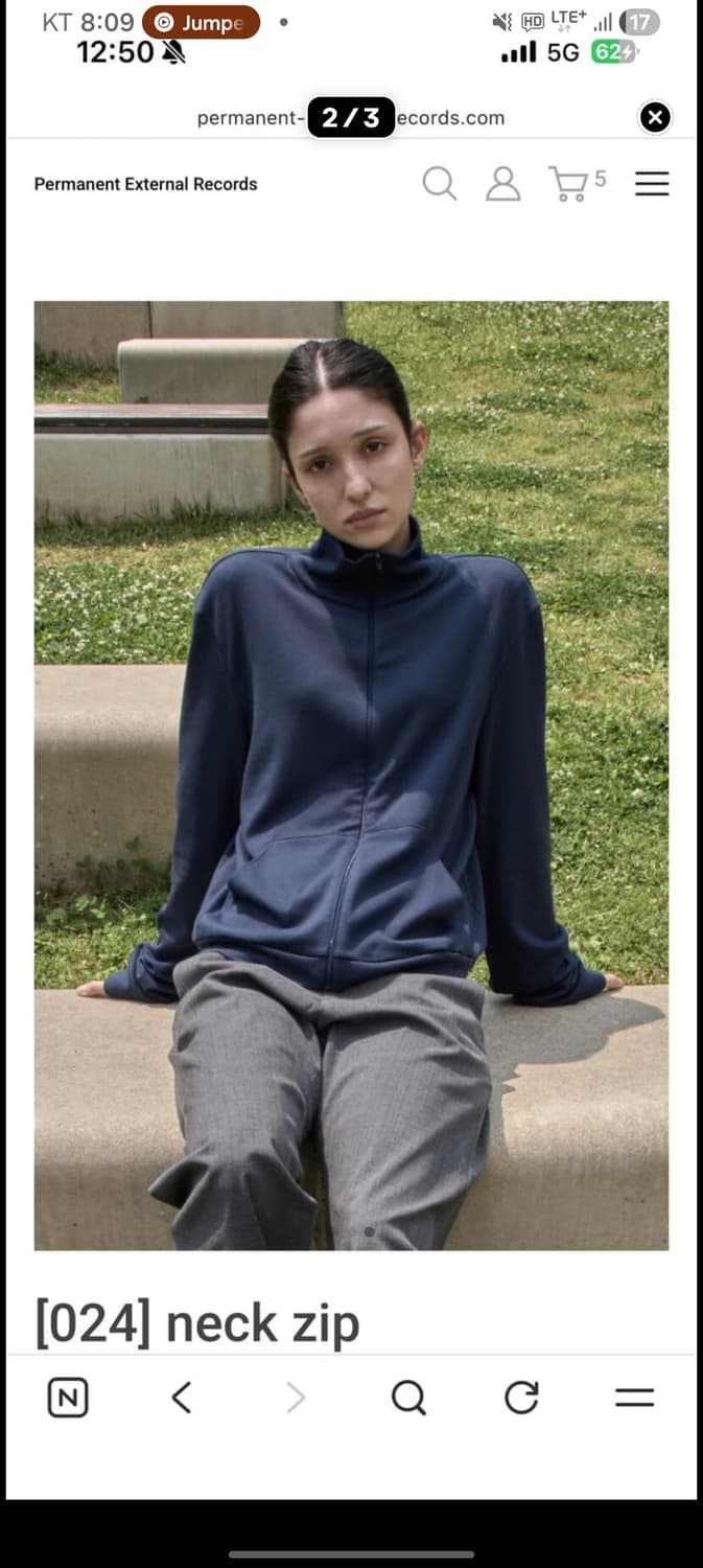 (구매) 머듈 넥집업 night  2사이즈 구매 상품이미지1