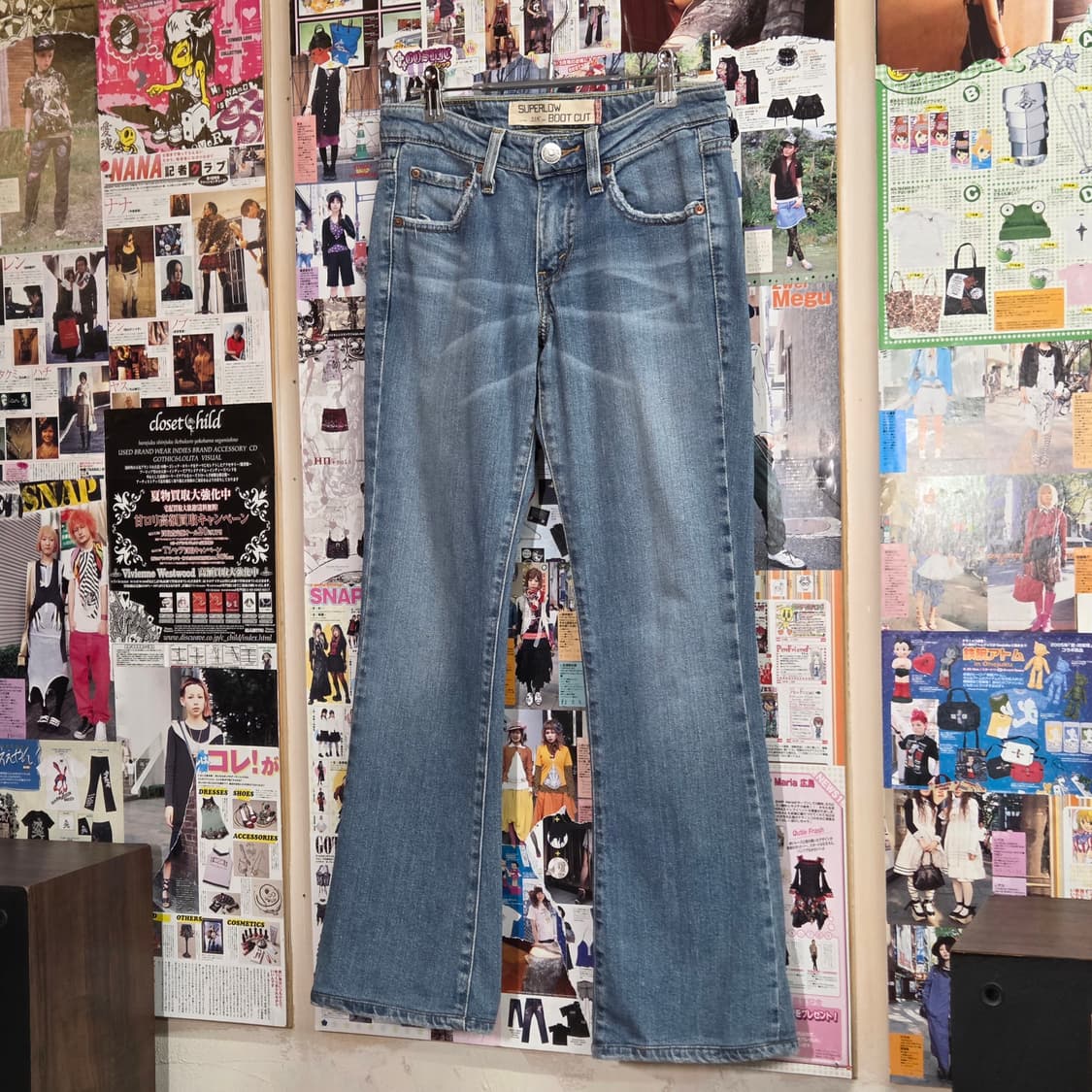 리바이스 518 로우라이즈 부츠컷 데님 상품이미지5