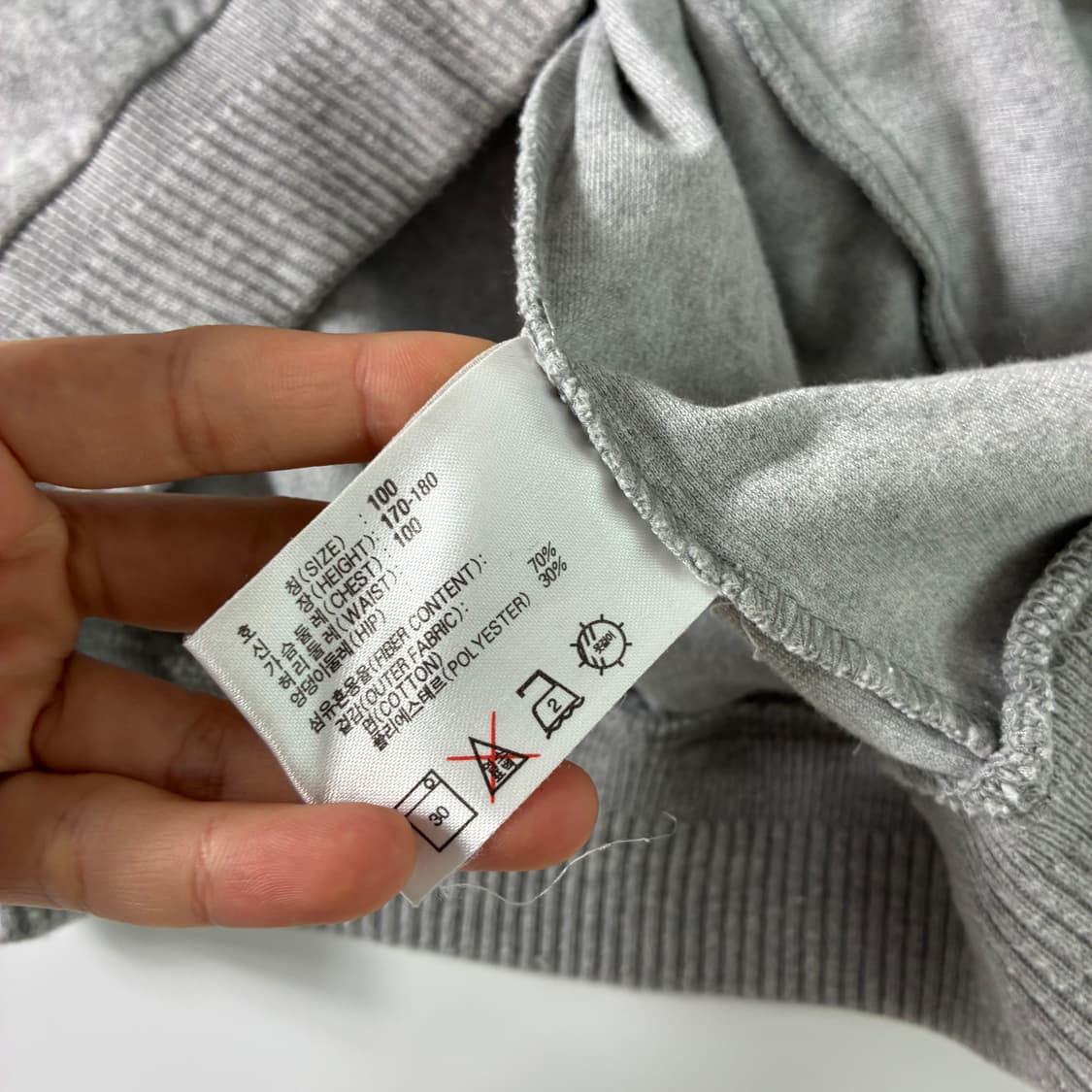 Nike  나이키 90,s 올드스쿨 빅로고 그레이 집업  상품이미지8