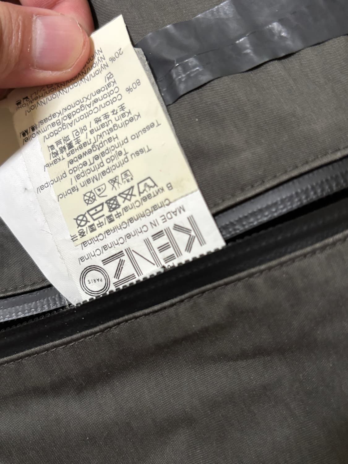 kenzo rain coat jacket  상품이미지5