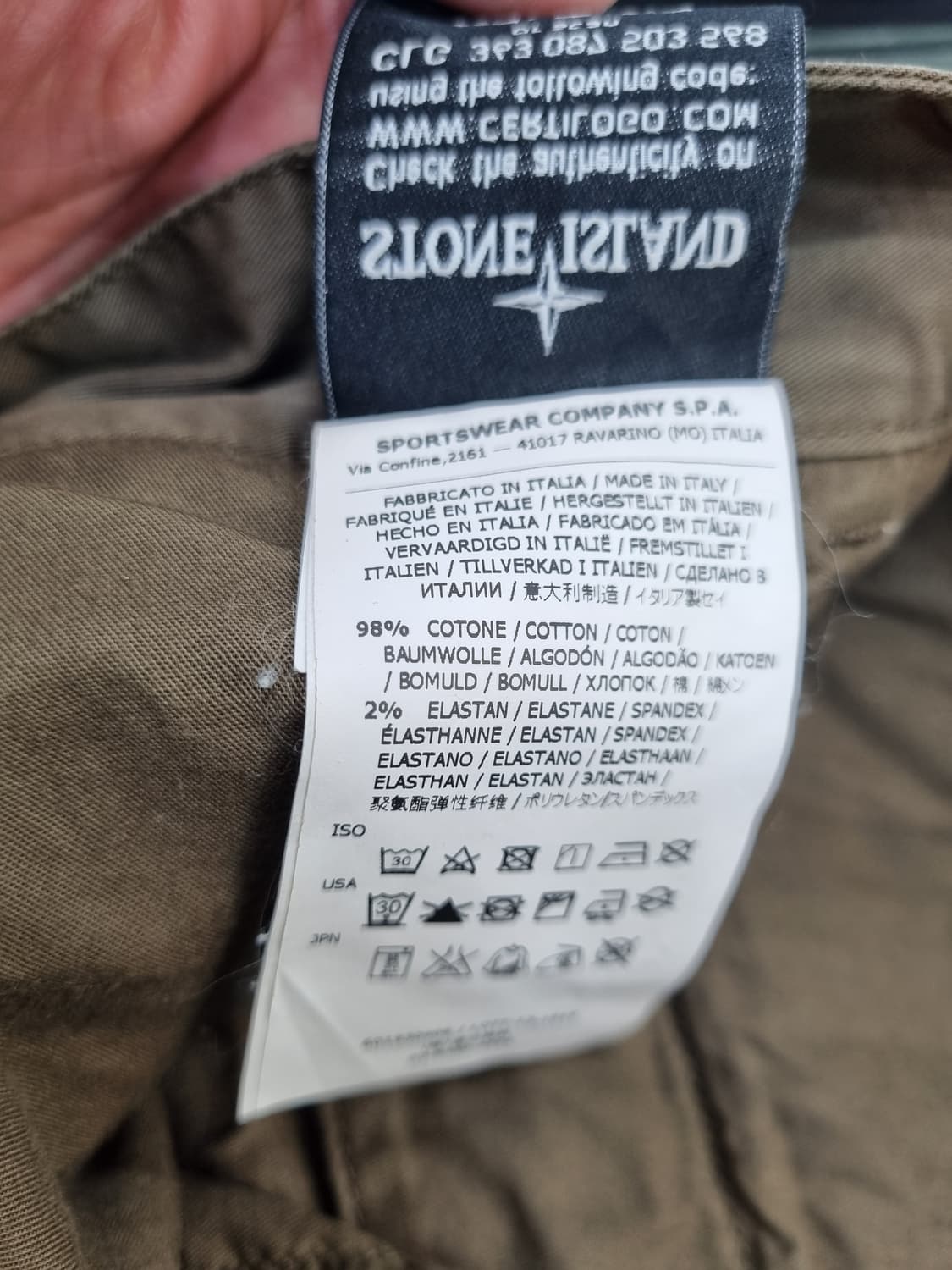 스톤아일랜드 카키색 팬츠32~33인찌 상품이미지7