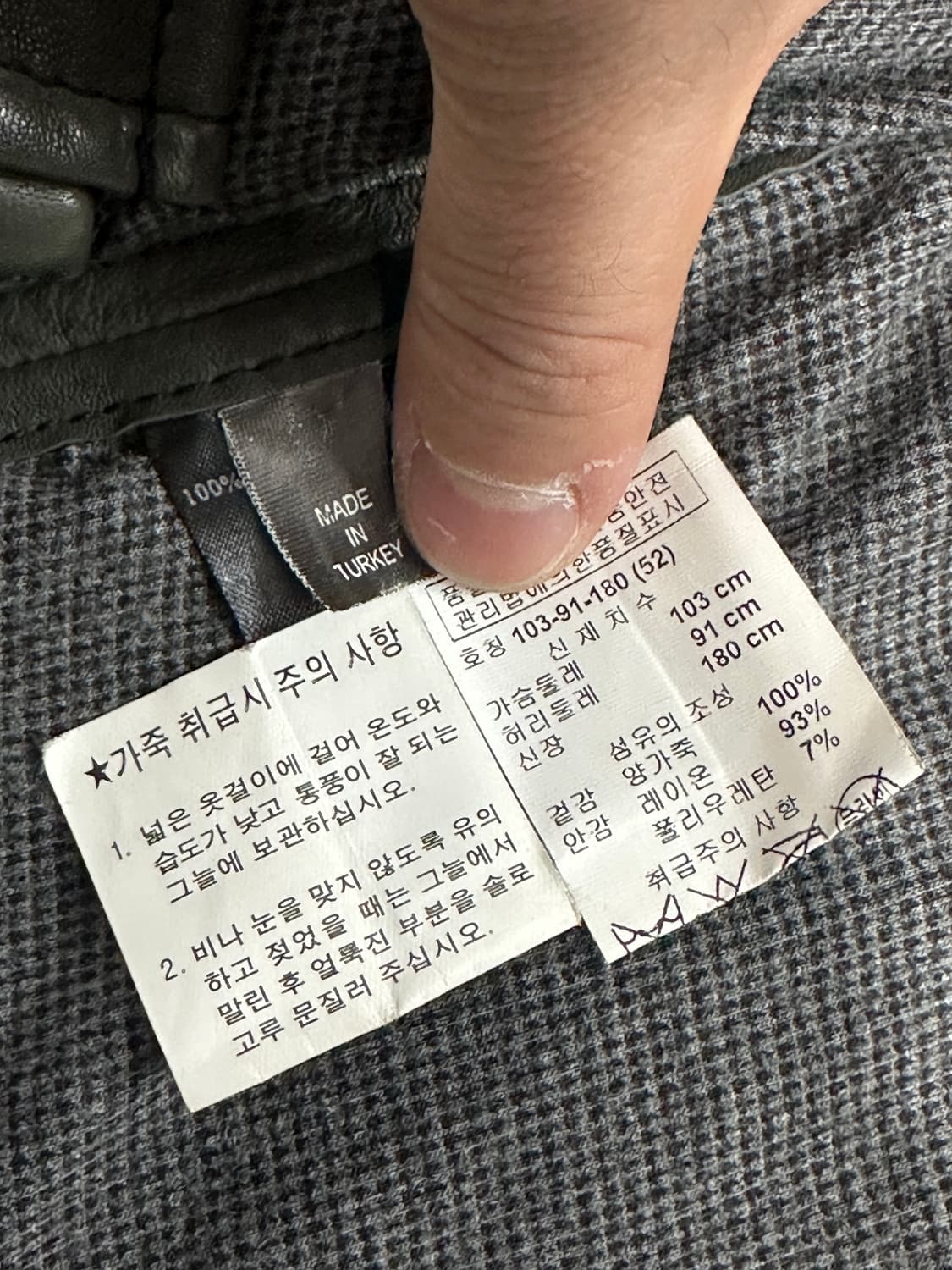 ARMANI COLLEZIONI 램스킨 레더 자켓 52 상품이미지9