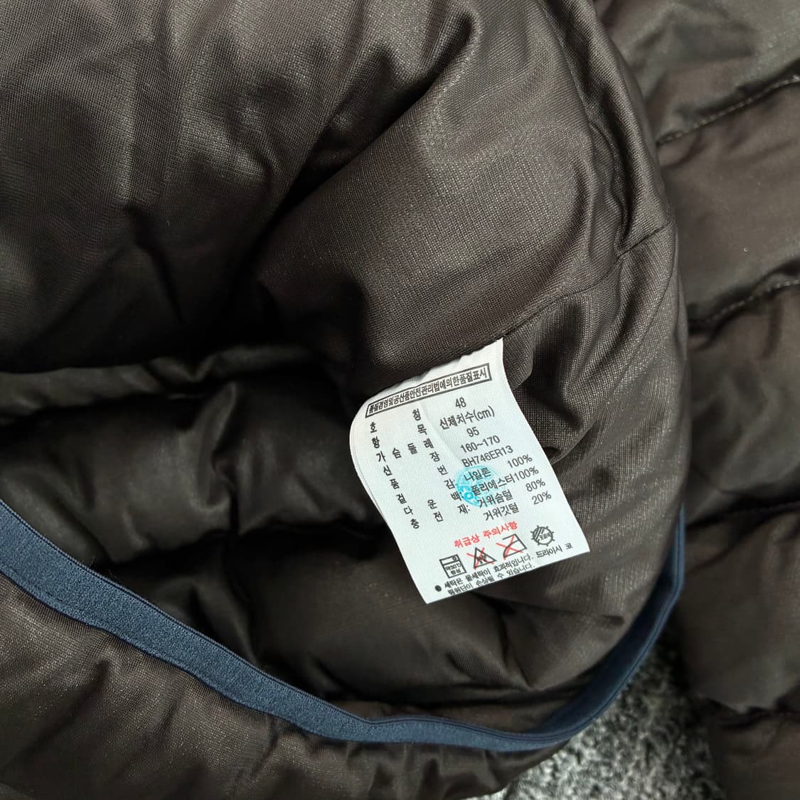 라코스테 브라운 경량패딩 M 상품이미지5