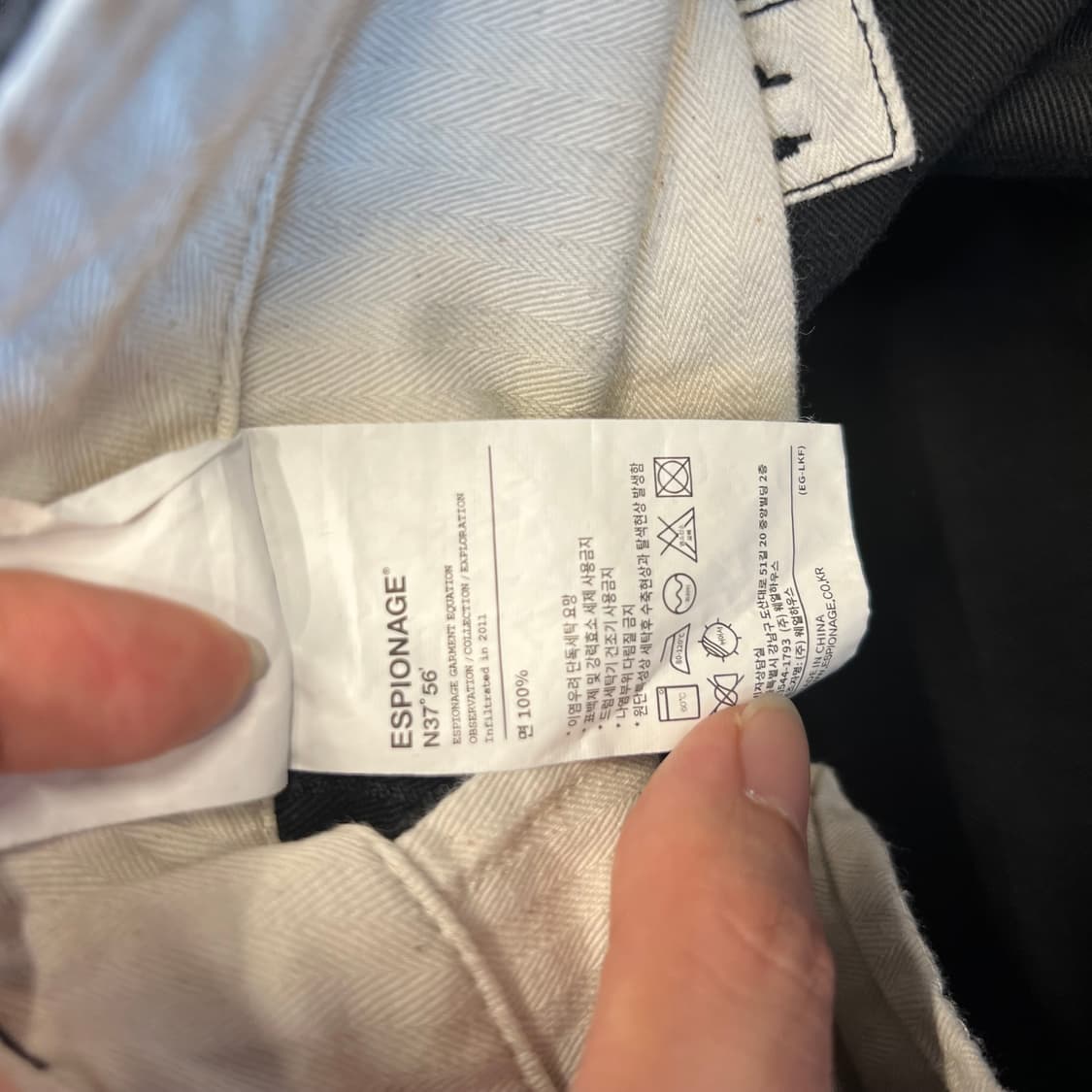 [M]에스피오나지 M51 Field Pants Black 상품이미지6