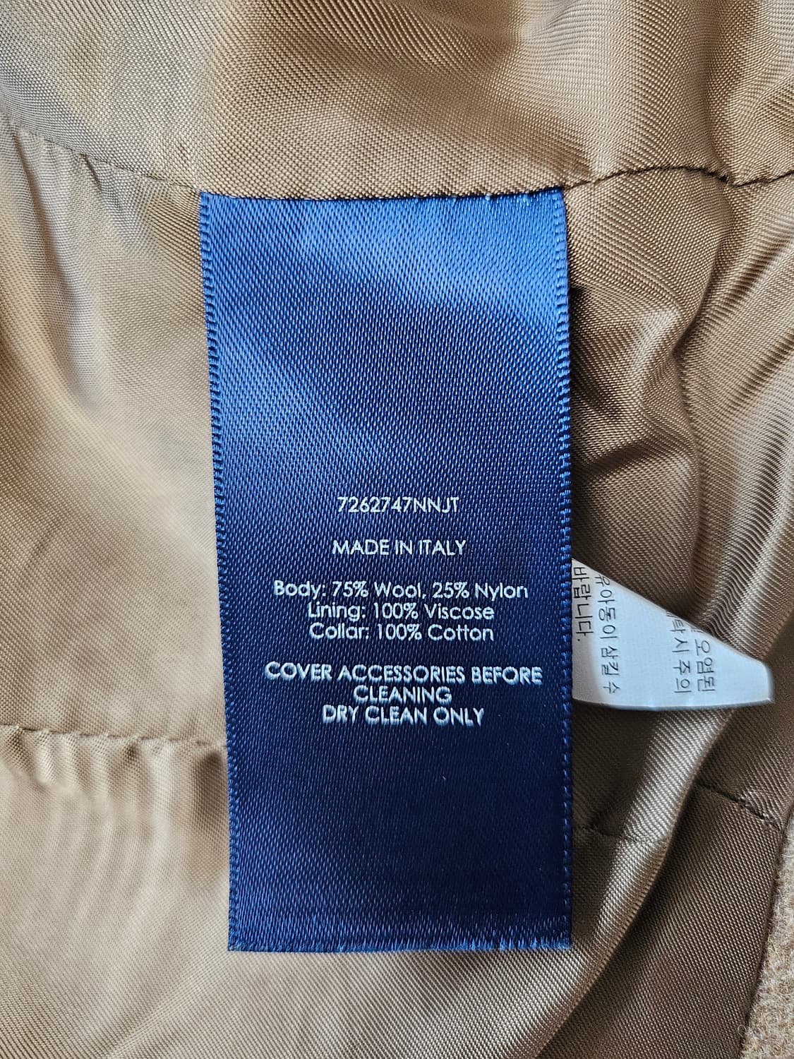 폴로랄프로렌 여성 울 자켓 상품이미지6