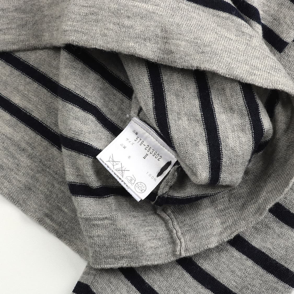 Margaret Howell 상품이미지4