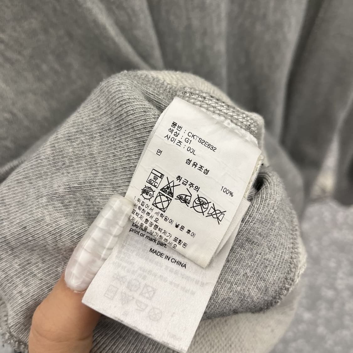 챔피온 리버스위브 올드스쿨 키치 빅프린팅 맨투맨 L C10828 상품이미지6