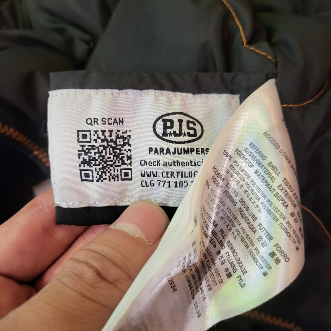 파라점퍼스 점퍼 (L) 상품이미지9