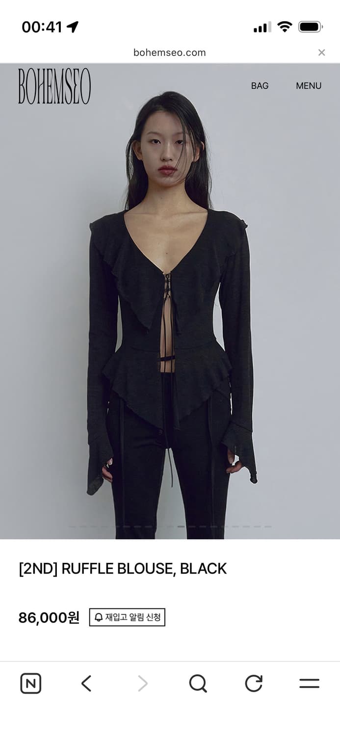 보헤미안서울 블라우스 RUFFLE BLOUSE, BLACK 상품이미지1