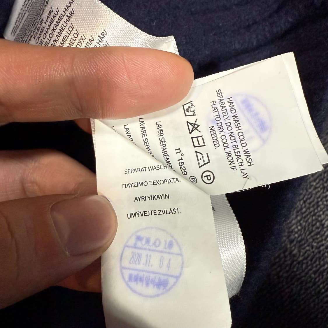 폴로 랄프로렌 베어 캐시미어 니트 상품이미지10