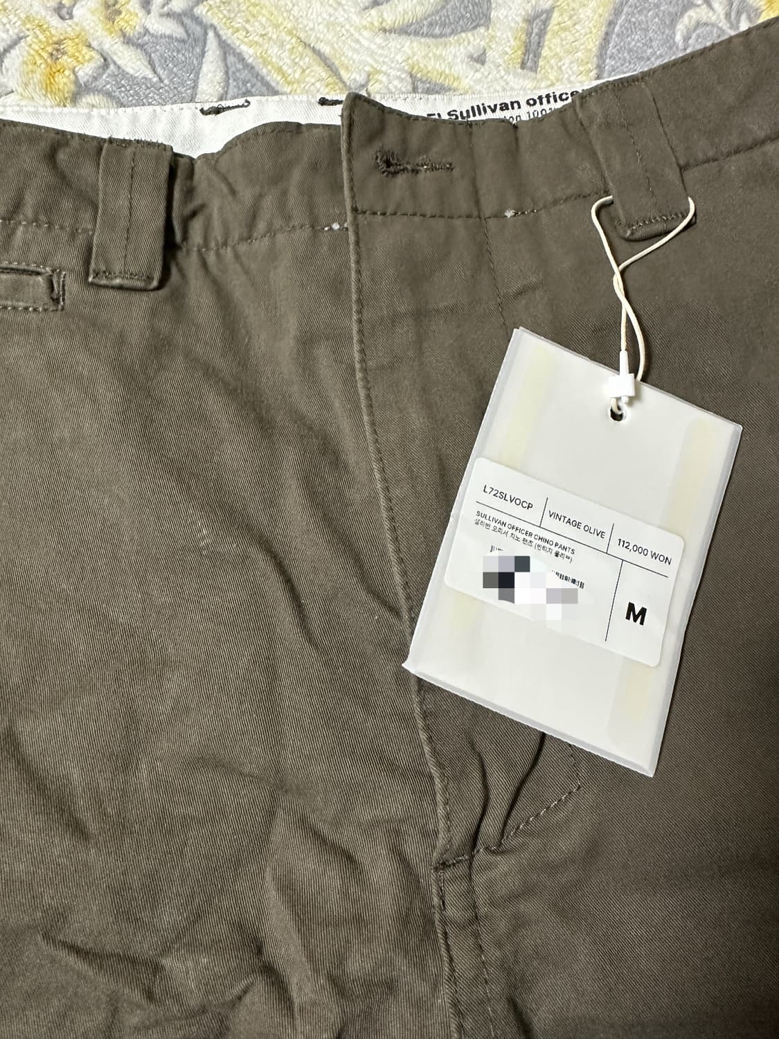 새상품)로파이 설리반 치노팬츠 빈티지 올리브 M 팝니다. 상품이미지1