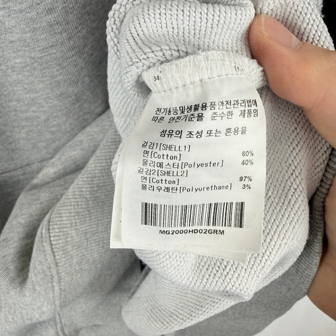 (M) 마크곤잘레스 로고 후드 티 그레이 상품이미지4