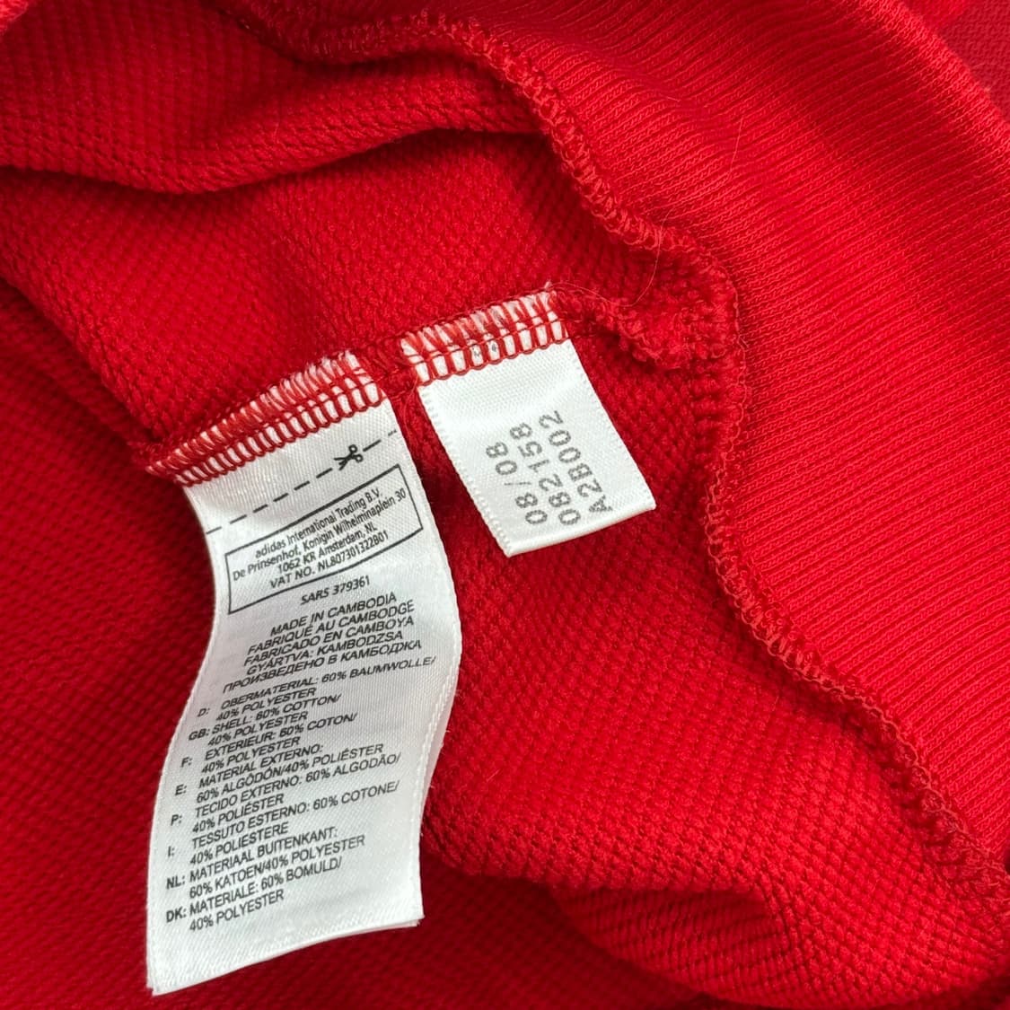 08-09 아디다스 리버풀 FC 트랙 자켓 상품이미지10