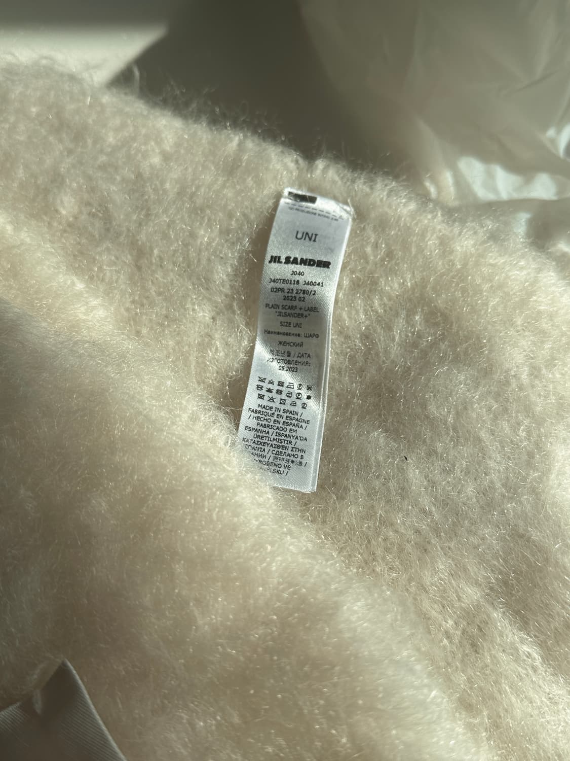 질샌더 모헤어 머플러 J40TE0118J40041100 상품이미지3