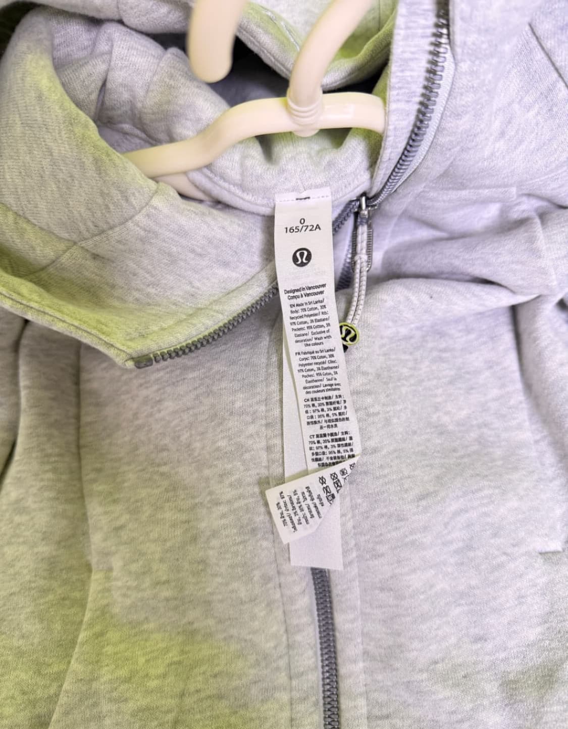 룰루레몬 스쿠바 풀집 후디 상품이미지3