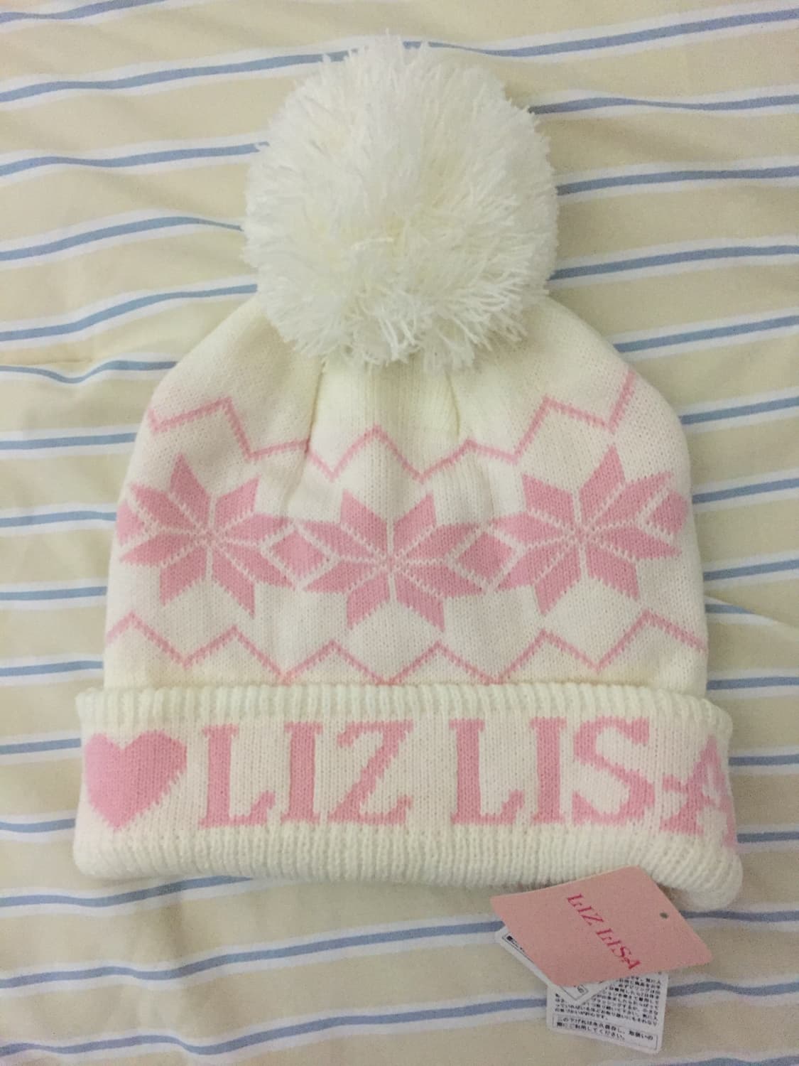 (새 상품) 리즈리사 비니 상품이미지1