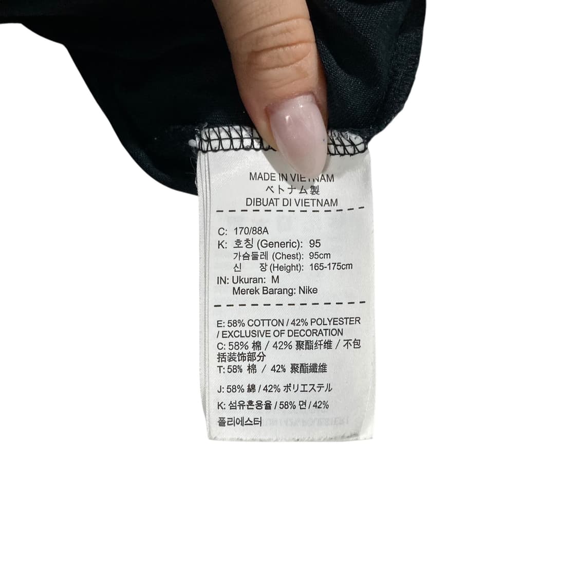 나이키 스우시 블랙 반팔 상품이미지5