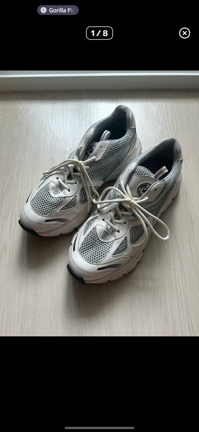 악셀아리가토 eu45 상품이미지2