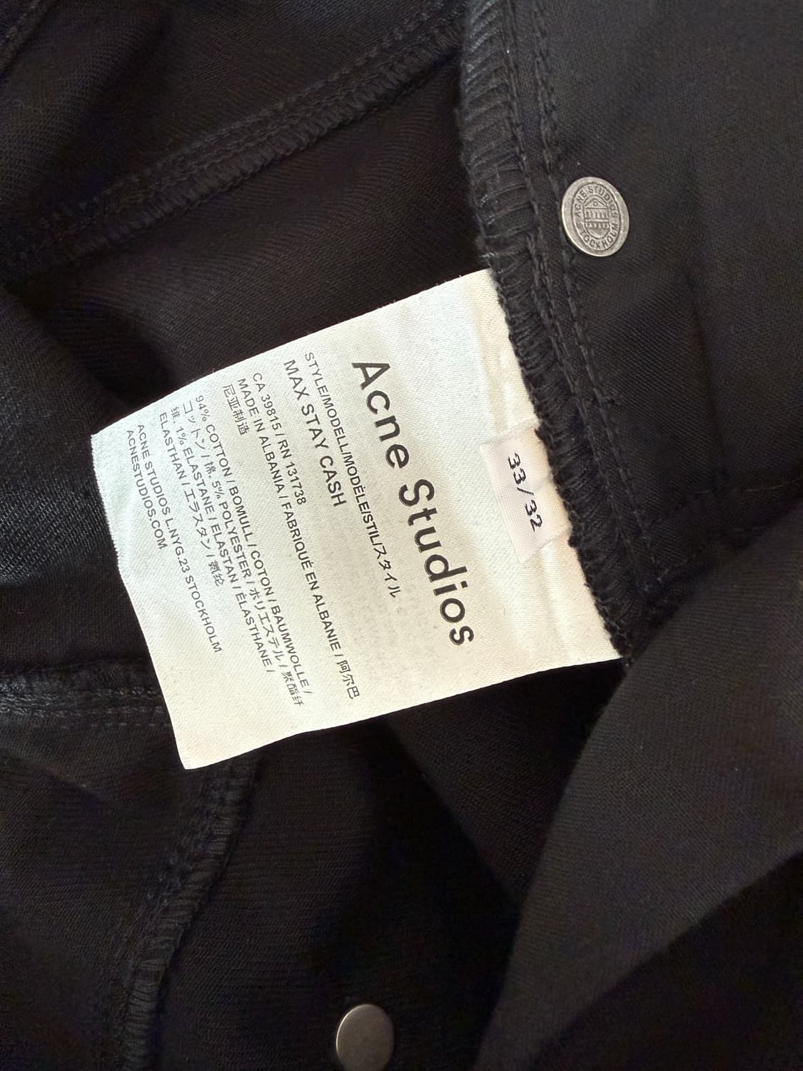 아크네 스튜디오(Acne Studios) 블랙진 데님 상품이미지7