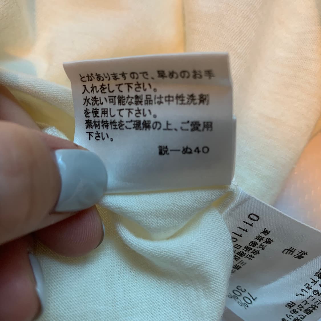 버버리 블루라벨 슬리브 상품이미지9