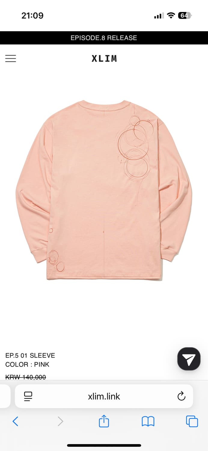 Xlim ep5 01 sleeve pink L 상품이미지2