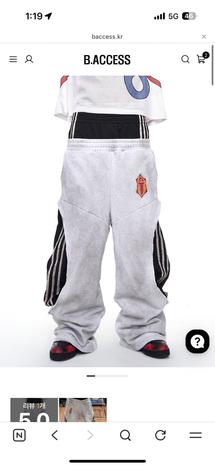 비엑세스 fourth3ex Layered Sweatpants 상품이미지1