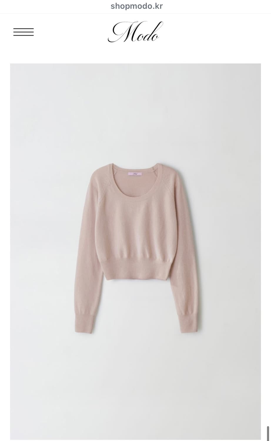 샵모도 NEW ROBE-U - NUDE-PINK 2새상품 상품이미지2