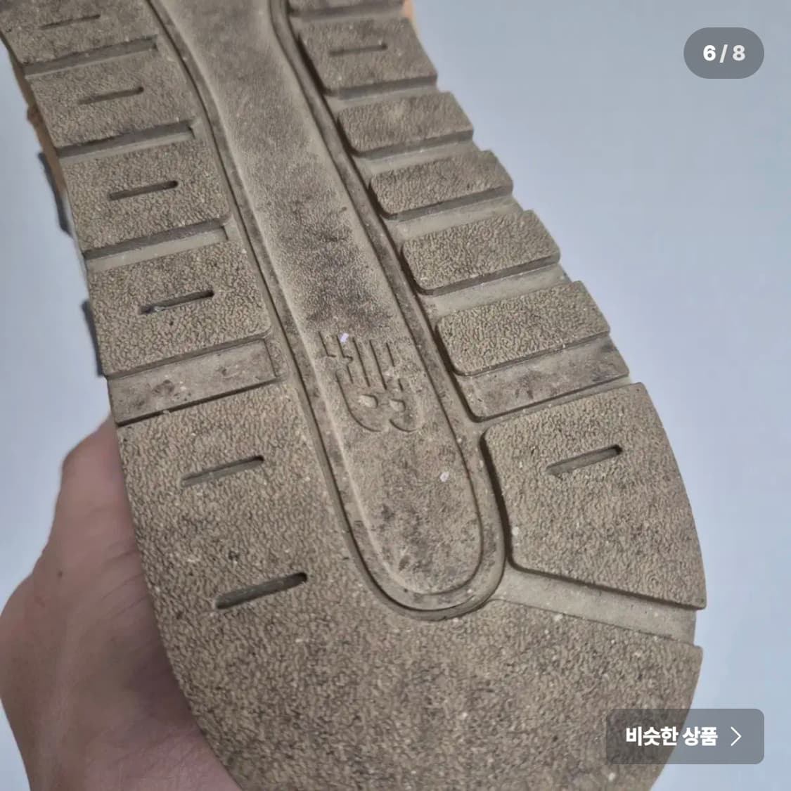 뉴발란스 996UF2 265 오렌지 상품이미지5