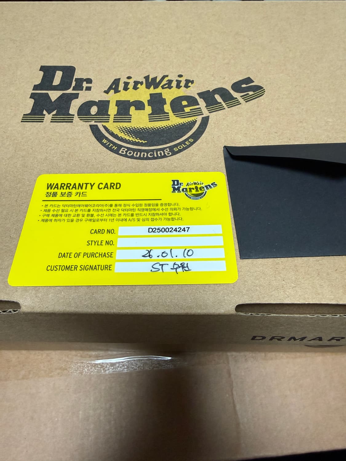 [255] 닥터마틴 1461 실버 아카디아 멀티 상품이미지2