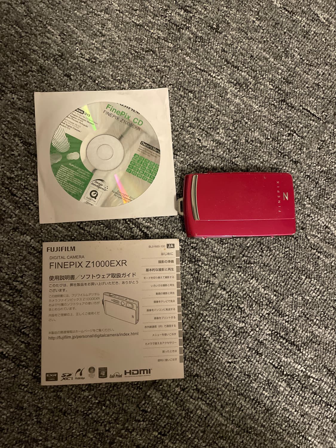 후지필름 Fujifilm finepix z1000exr 상품이미지6