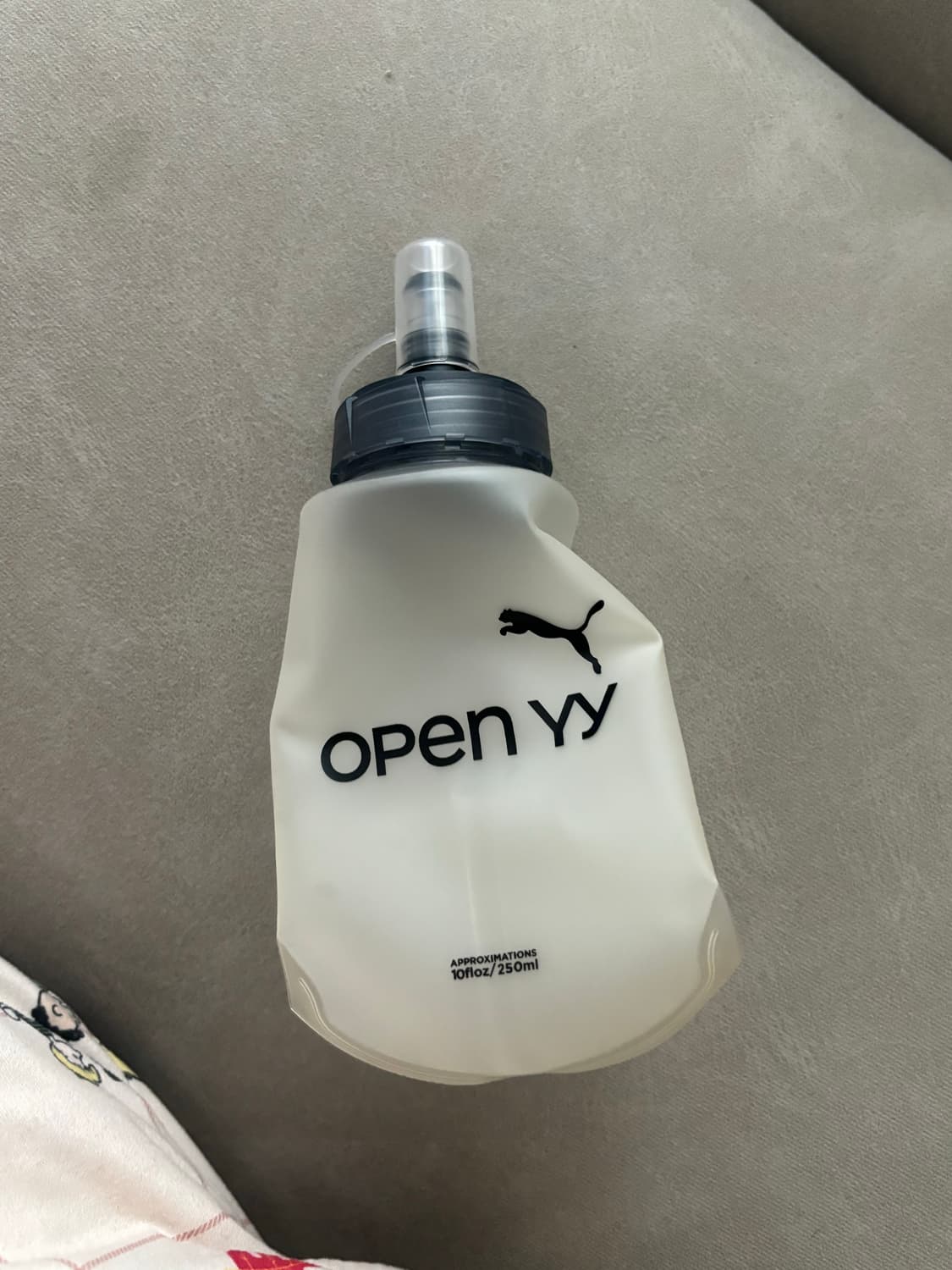 오픈와이와이 x 푸마 소프트 플라스크 250ml 상품이미지1