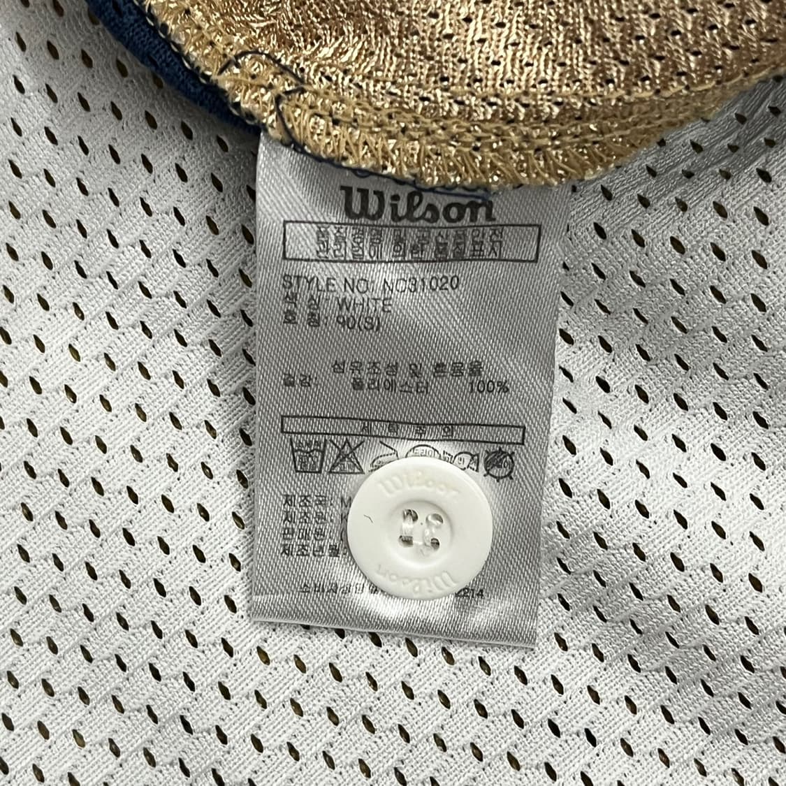 [90] NC다이노스 61 손민한 반팔 야구 유니폼 b17 상품이미지5