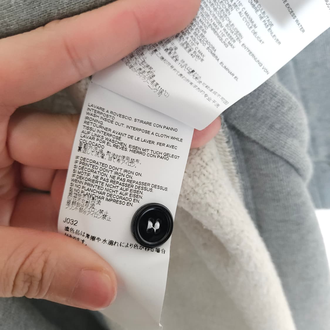 메종마르지엘라 롱 스웻 코트 상품이미지7