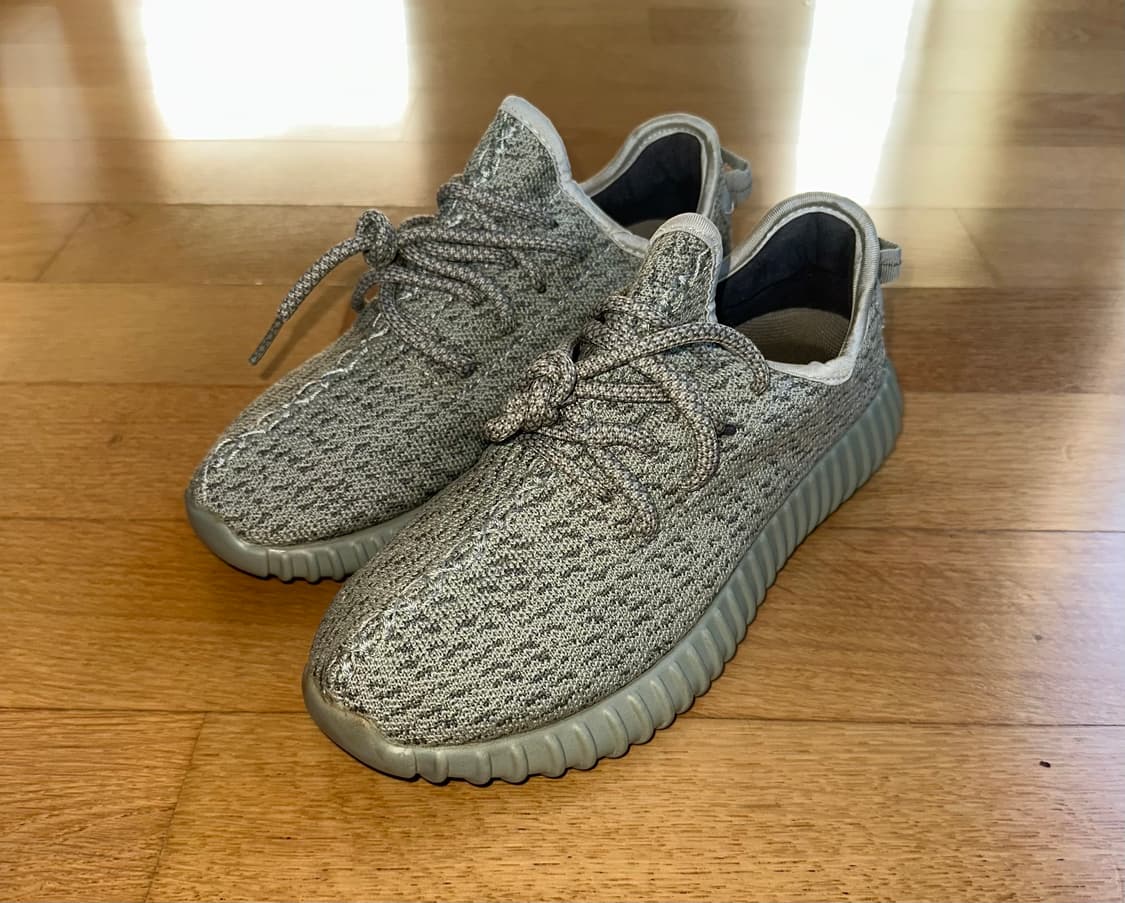 아디다스 이지부스트 350 문락  상품이미지1