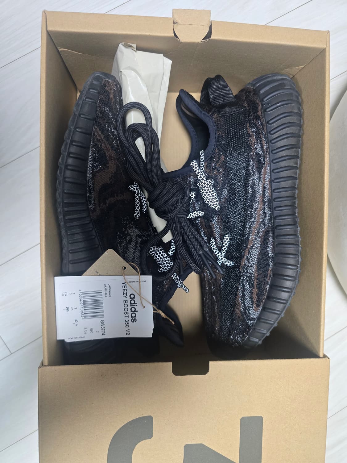 아디다스 이지부스트 350 V2 믹스 락 상품이미지5