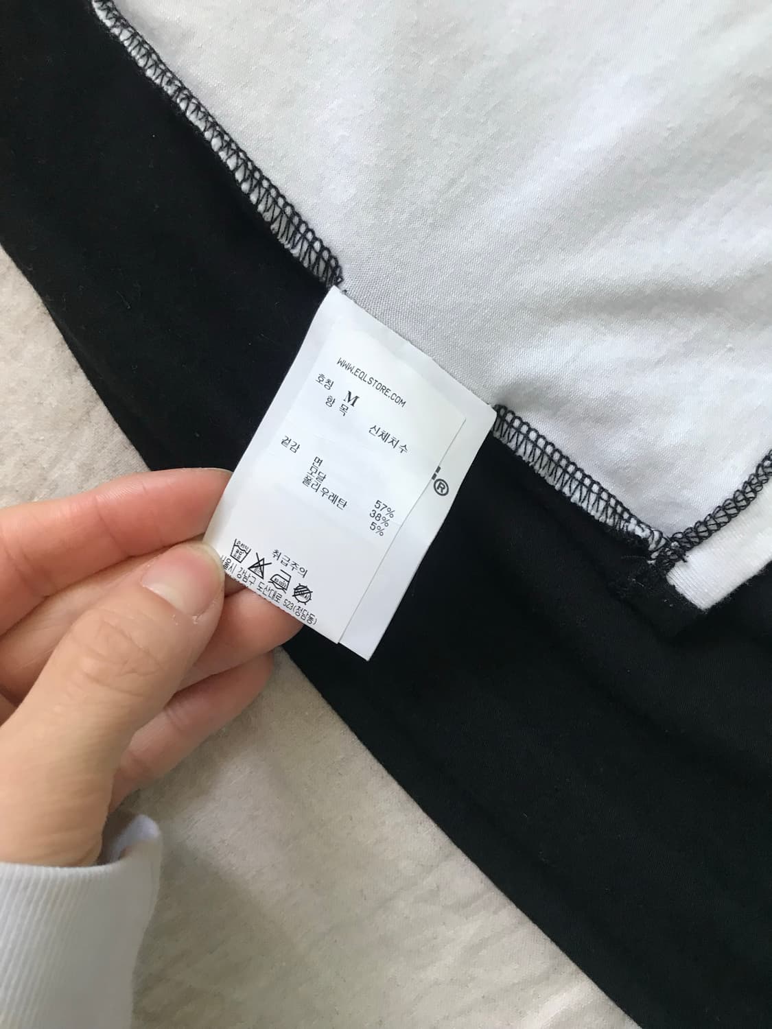 미스치프 중앙 로고 크롭 롱슬리브티 상품이미지9