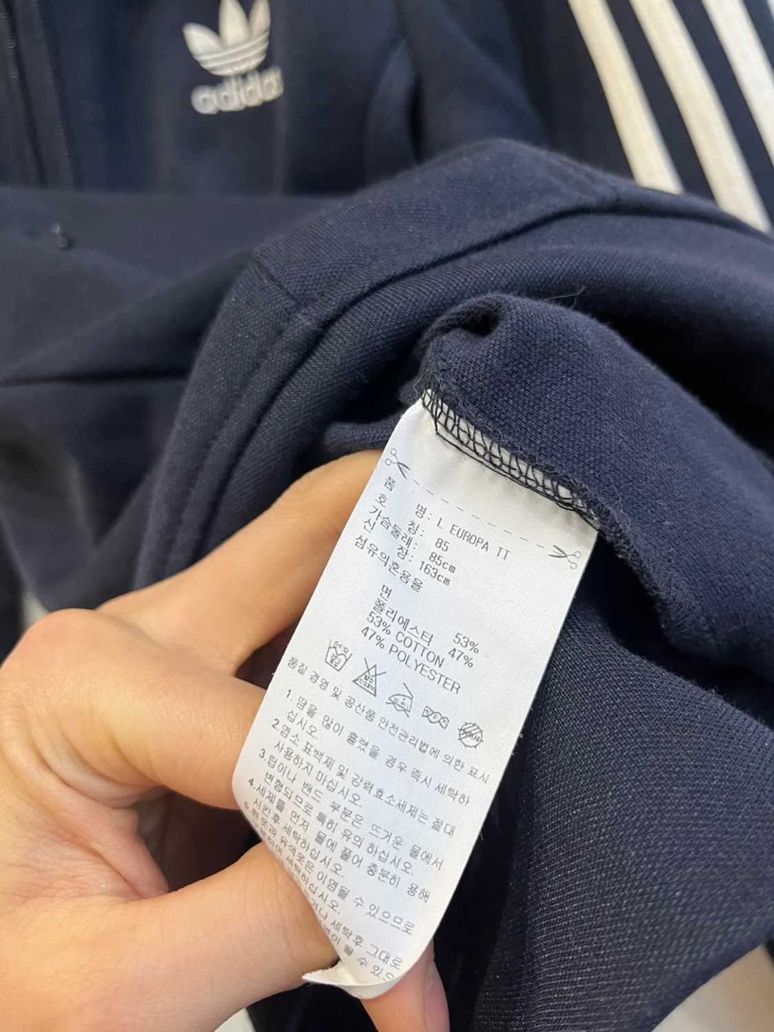 아디다스 유로파 트랙탑 져지 네이비 우먼즈 상품이미지5