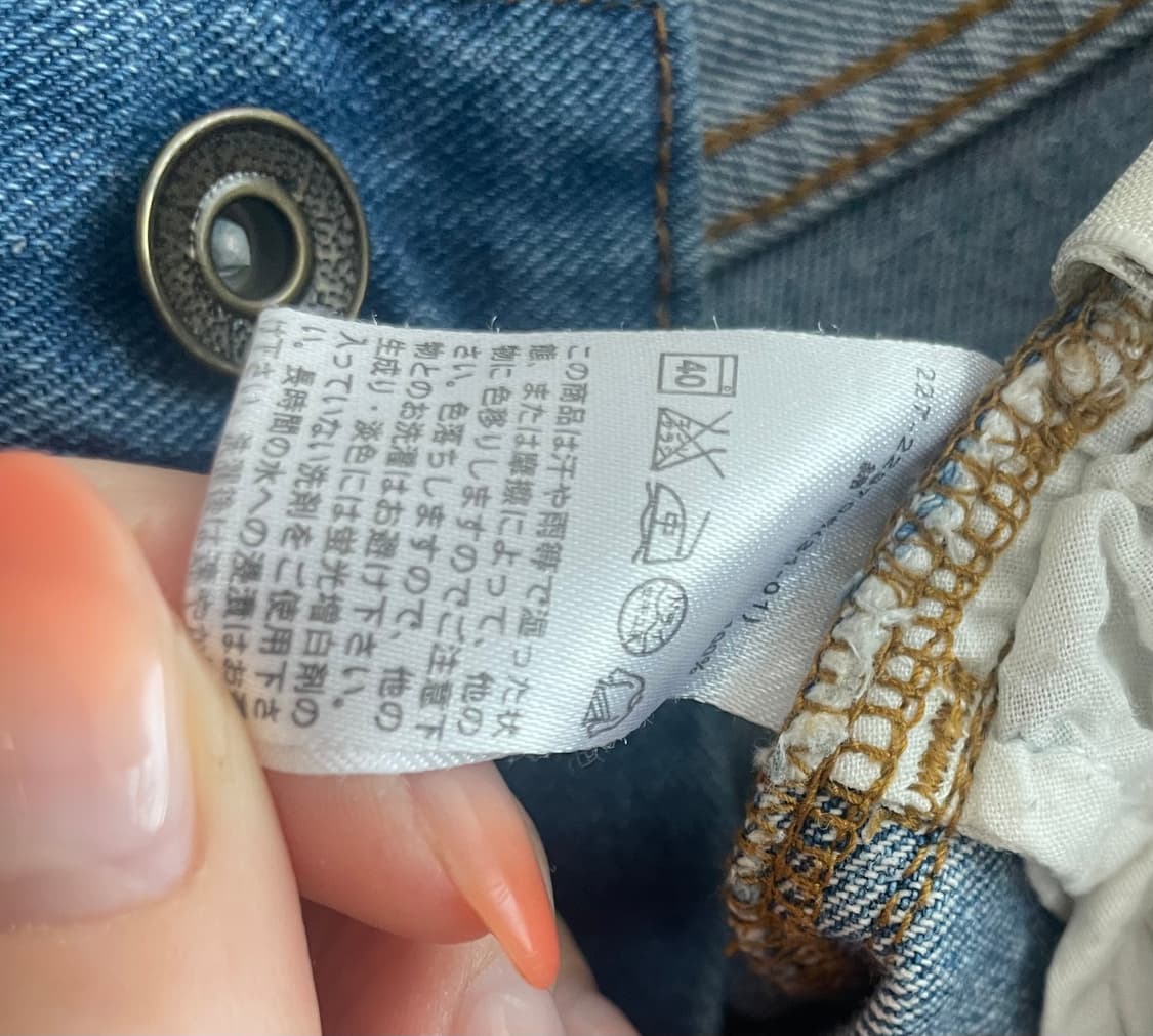 로우웨이스트  데님 미니 숏팬츠 M 상품이미지5