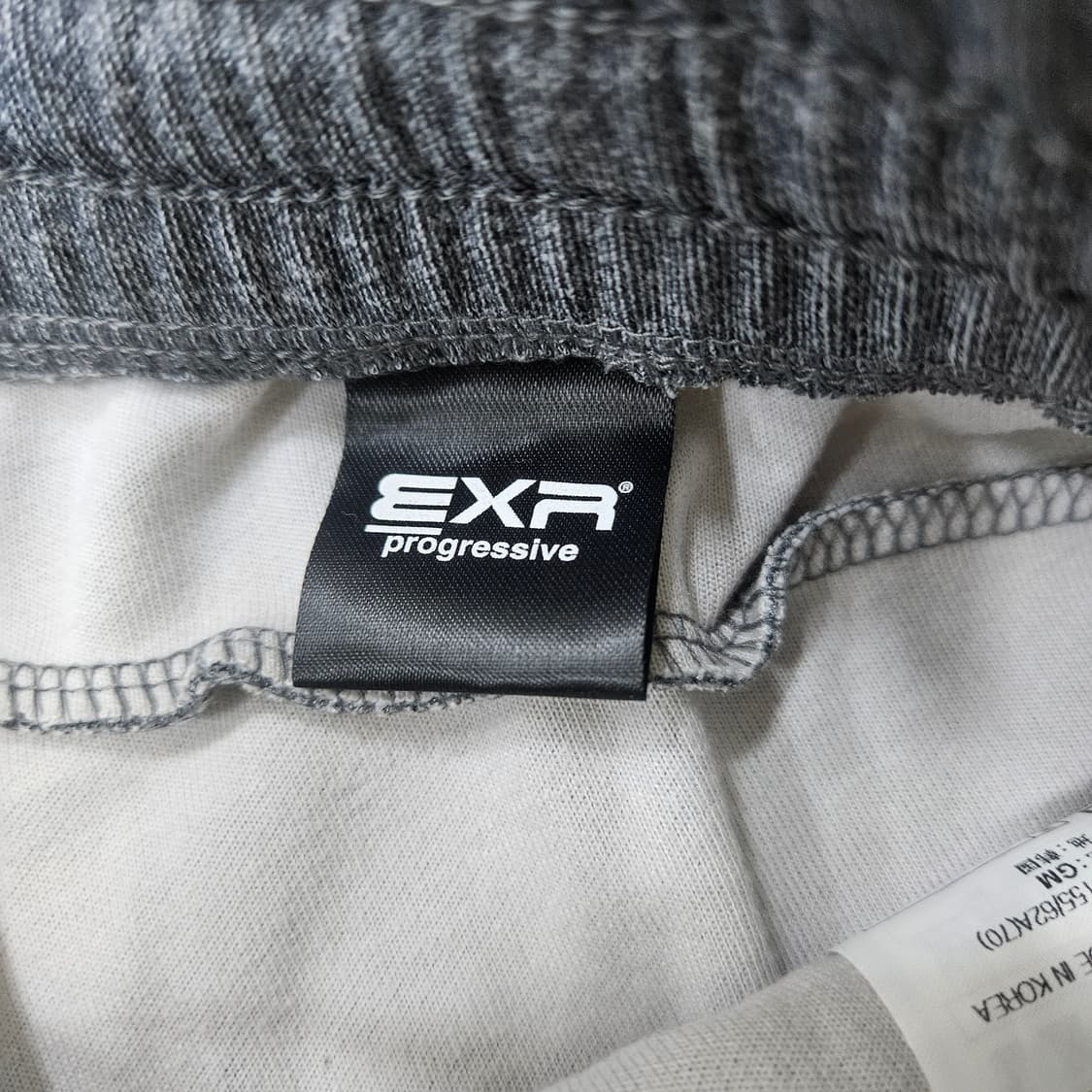 70 EXR 공용 트레이닝 팬츠 0403Y 상품이미지3