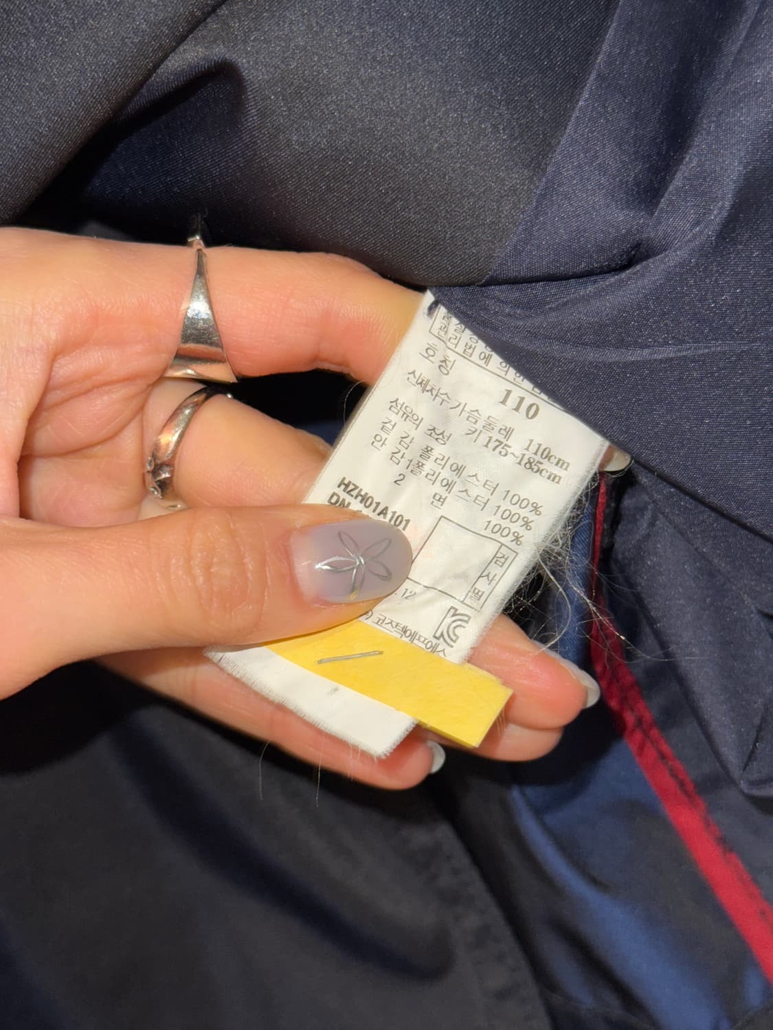 헤지스 피코트 상품이미지4