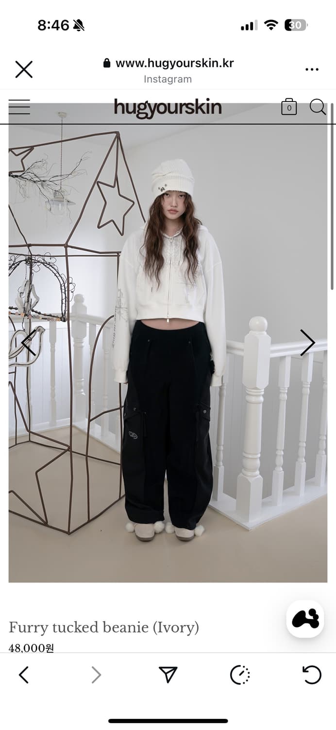 허그유어스킨 Furry tucked beanie (Ivory) 상품이미지2