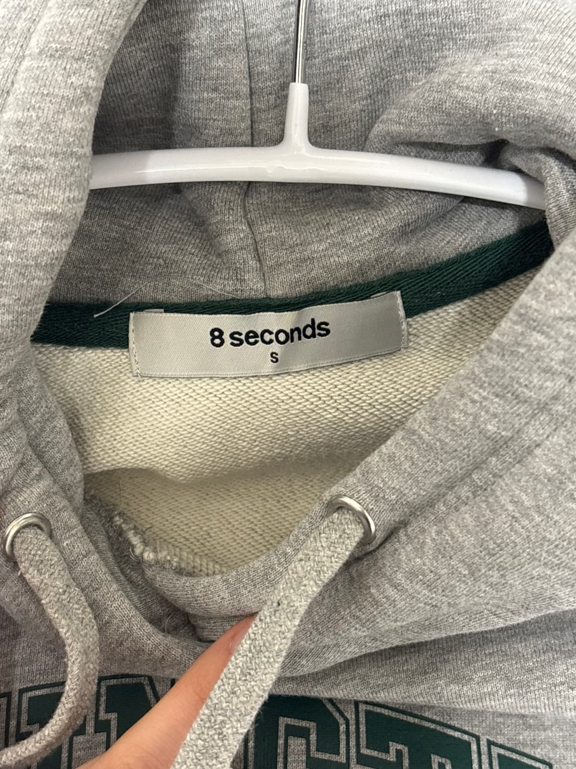 에잇세컨즈 크롭 후드티 그레이 상품이미지2