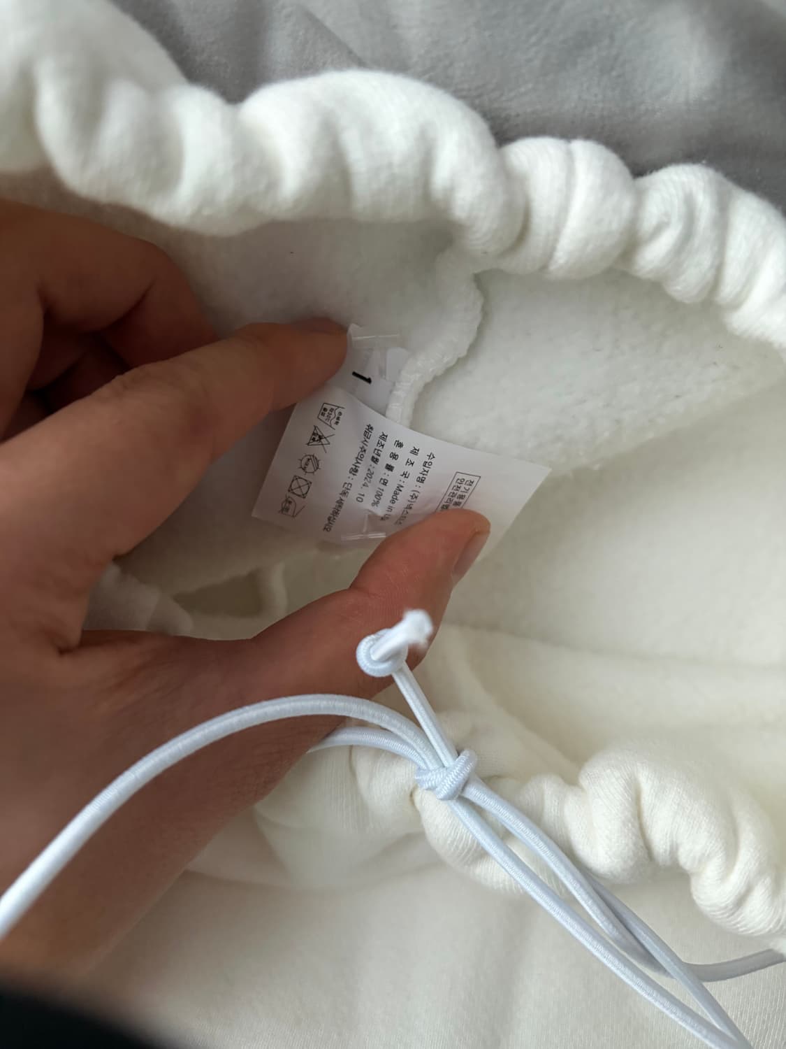 [1] Yeezy vultures pants,white 상품이미지2