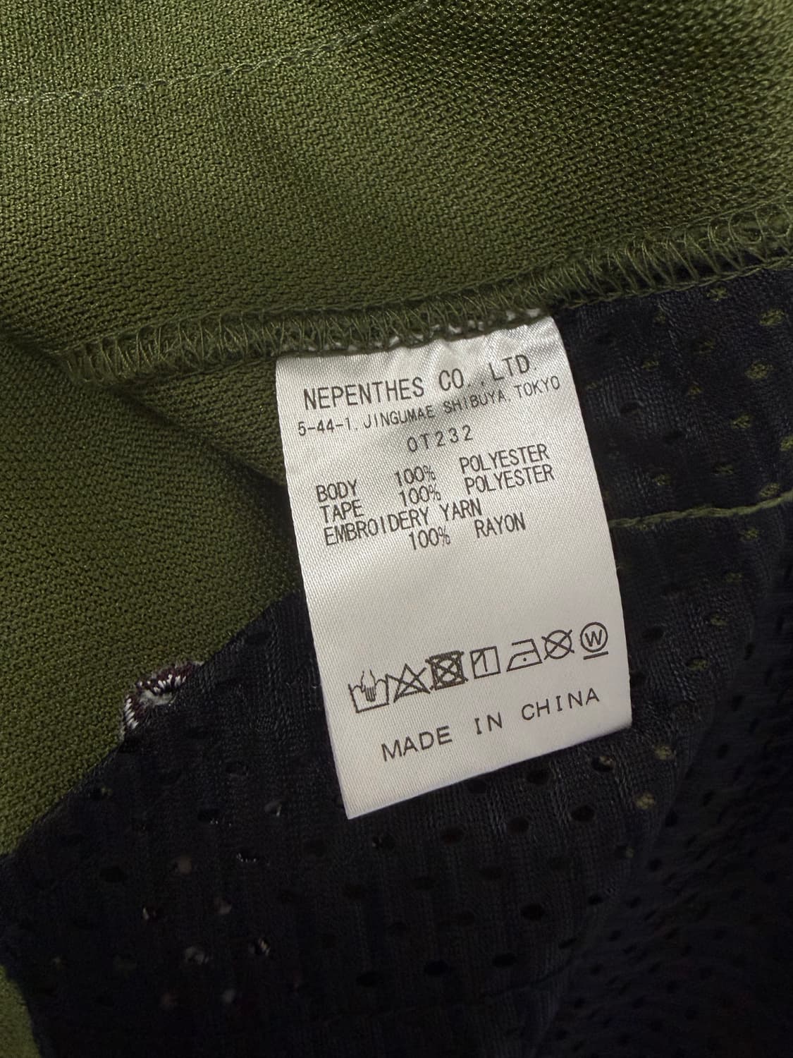 니들스 HD 트랙팬츠 올리브 상품이미지4