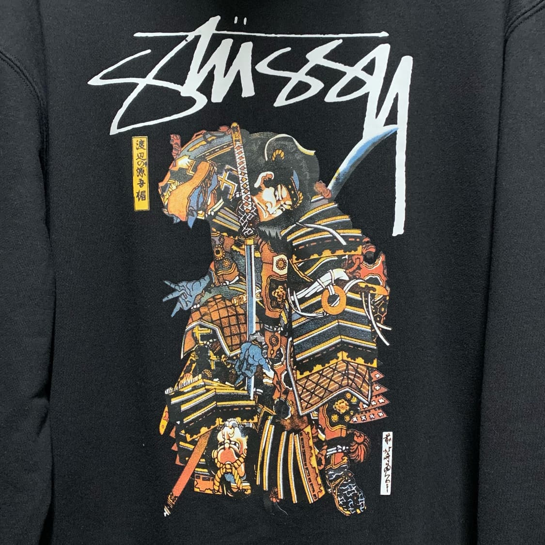 [L] 스투시 사무라이 프린트 후디 상품이미지3