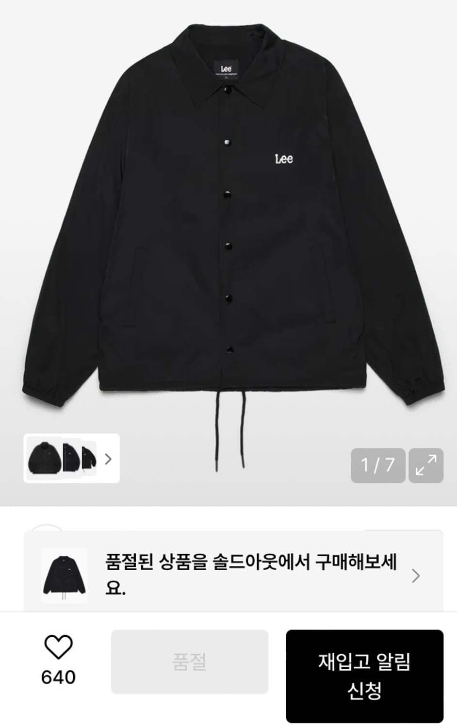 (M)Lee 나일론 코치 자켓 블랙 판매합니다 상품이미지1